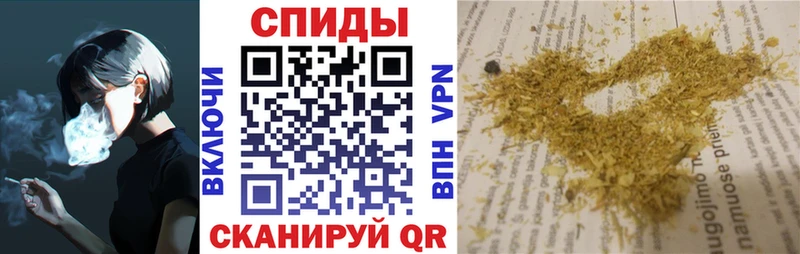 наркотики  Городовиковск  MEGA tor  БУТИРАТ бутандиол 