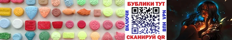 нарко площадка клад  kraken ССЫЛКА  Городовиковск  Экстази Punisher 