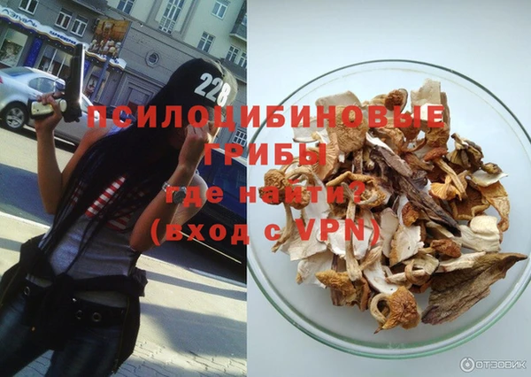 соль курить ск Беломорск
