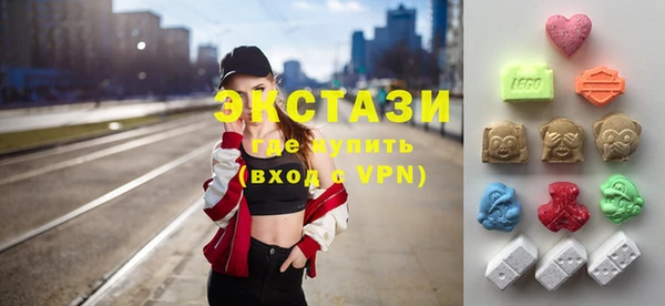 соль курить ск Беломорск