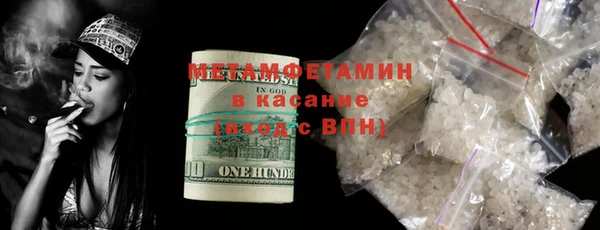 2c-b Сосновоборск