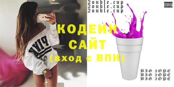 ешки Белокуриха