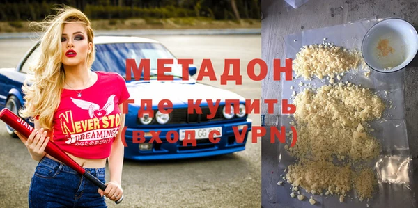 соль курить ск Беломорск