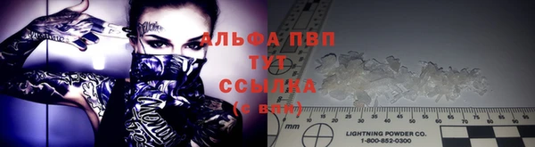 кокаин колумбия Сосновка