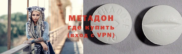 ешки Белокуриха