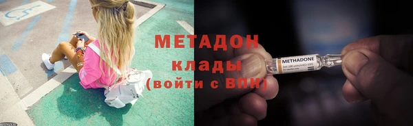 соль курить ск Беломорск