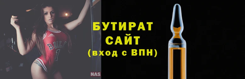 соль курить ск Беломорск