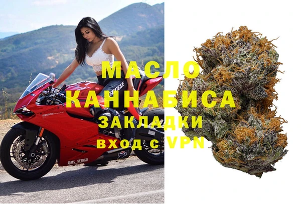 ешки Белокуриха