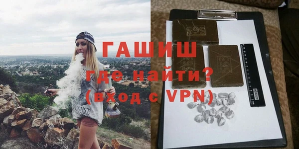 соль курить ск Беломорск
