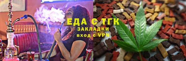 ешки Белокуриха