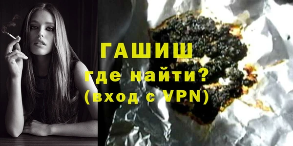 ешки Белокуриха